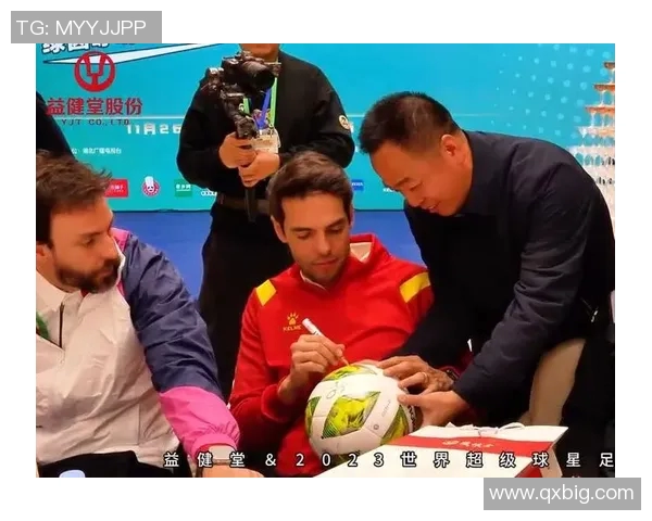 14位足球巨星齐聚一堂 谁能在未来的赛场上书写传奇篇章