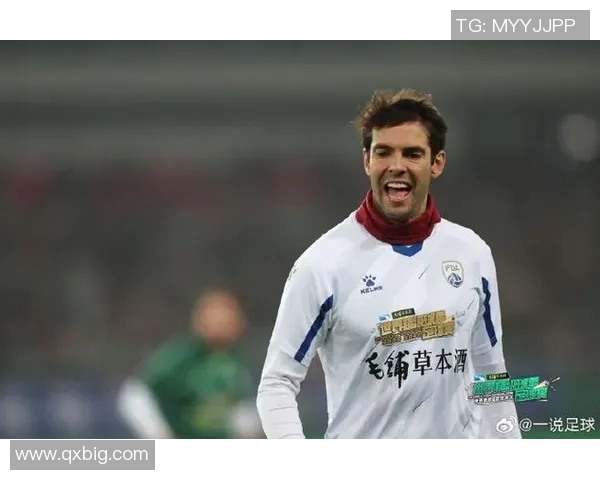 卡卡与膜卡套篮球足球球星经典收藏版全新发布 精美设计引领潮流趋势