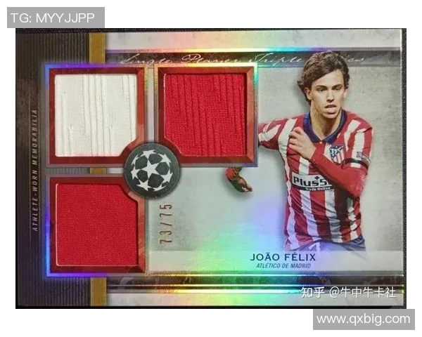 小真金球星卡足球原封砖开箱体验与收藏价值深度解析